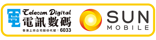 Telecom Digital & SUN MOBILE