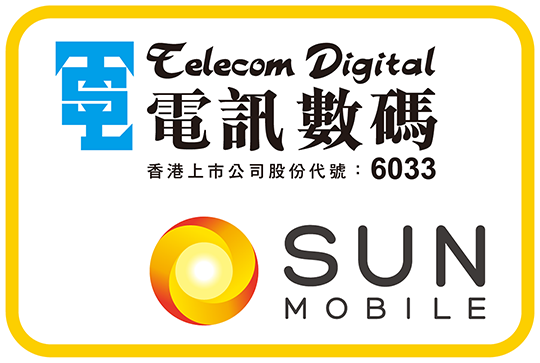 Telecom Digital & SUN MOBILE